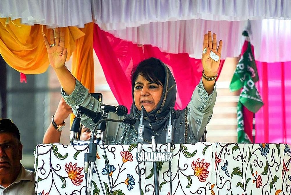 Fiddling With Article 35A Will Have 'Catastrophic Ramifications' For Entire Country: Mehbooba Mufti