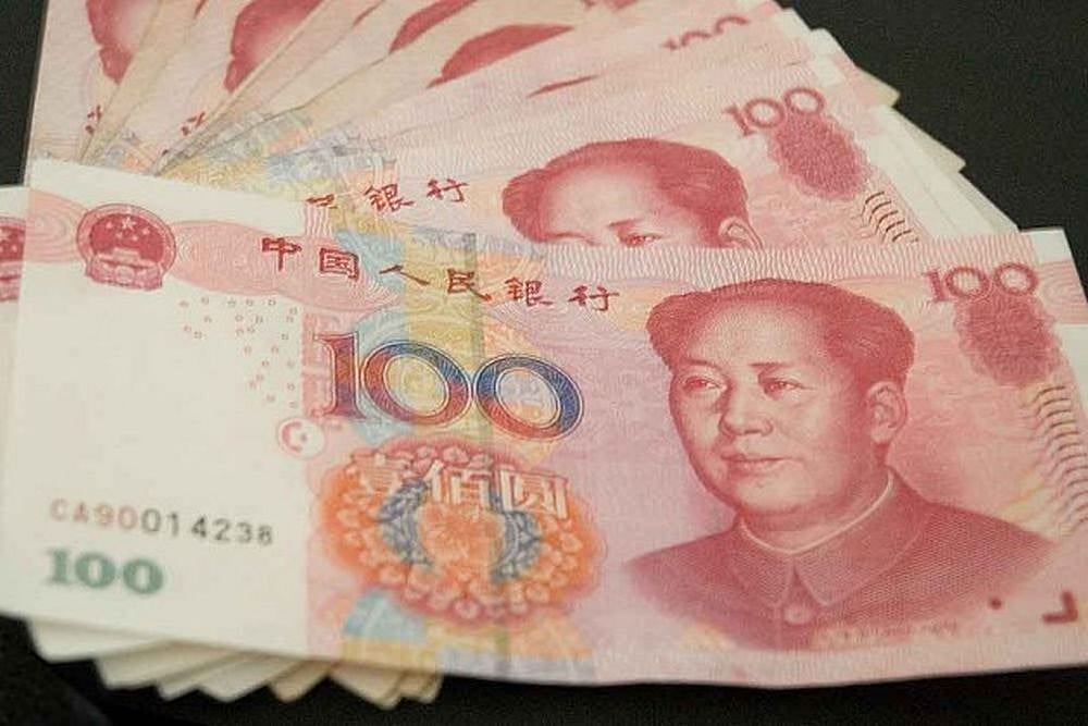 Vietnam Allows Payment By Yuan in China Border Areas