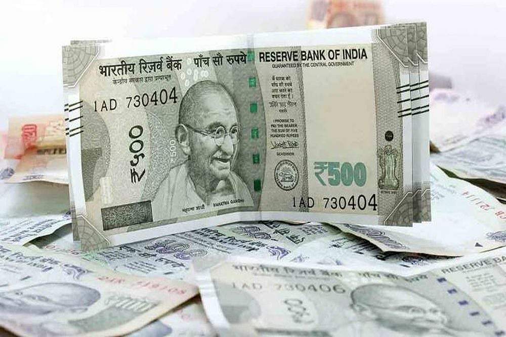 Internet Commons : Rupee Hits Record Low Of 94.01 Against US Dollar