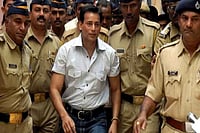 Who Is Abu Salem? The Gangster At The Centre Of A 25-Year Prison Sentence Who Is Abu Salem? The Gangster At The Centre Of A 25-Year Prison Sentence