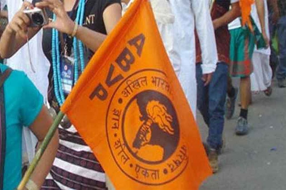ABVP in Aligarh.