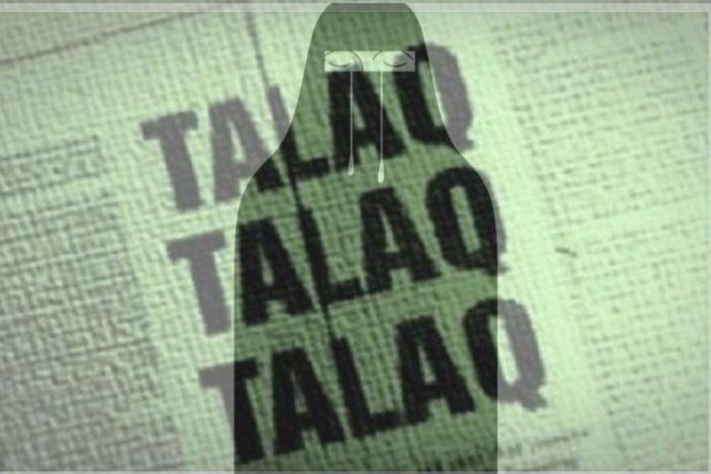 Husband, Father-In-Law Among 13 Booked After Woman Alleged She Was Given Triple Talaq