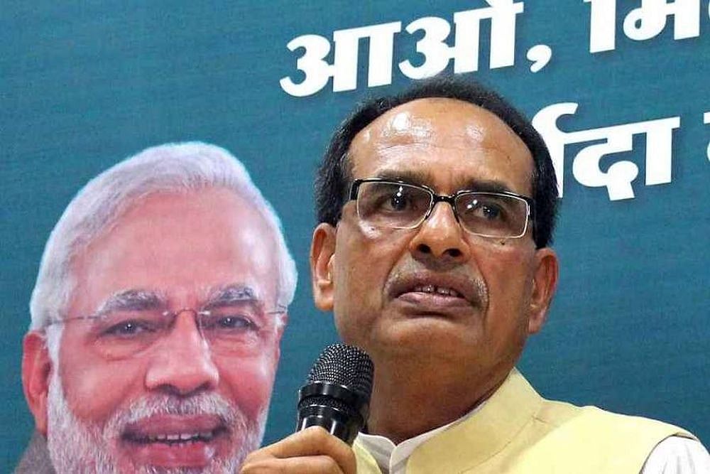 Madhya Pradesh Chief Minister Shivraj Singh Chauhan