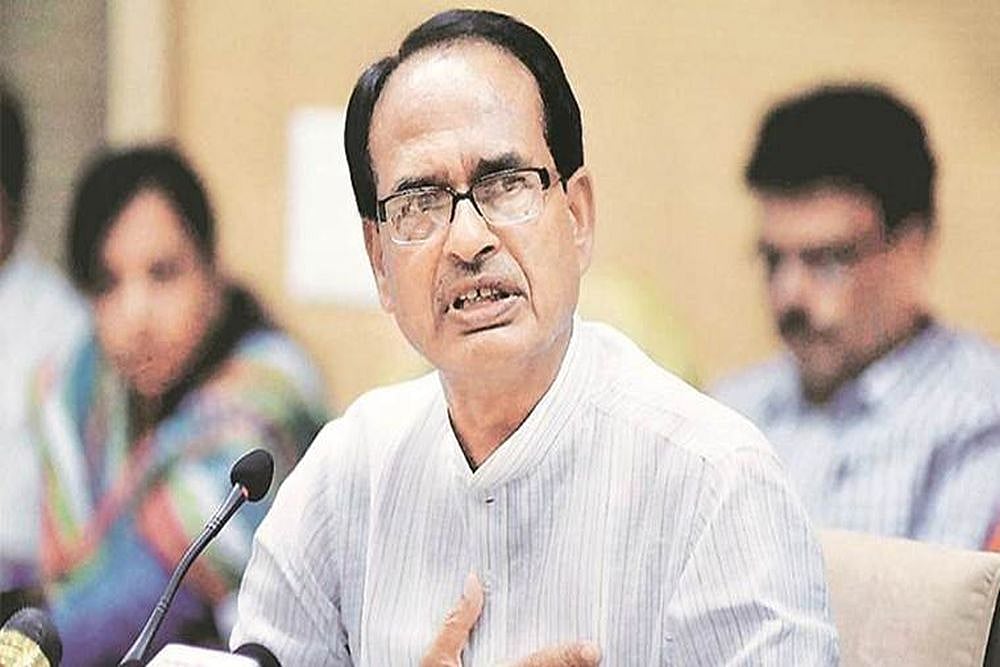 MP Govt Sets Up Tribunal To Recover Damages From Rioters Involved In Khargone Violence