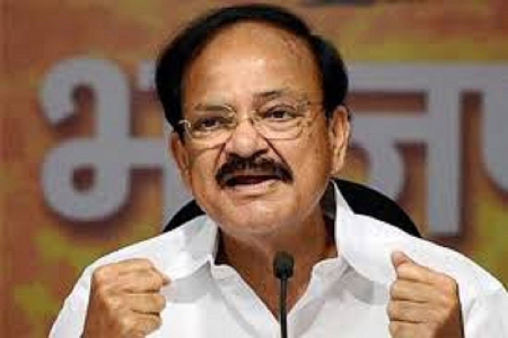 Vice President M. Venkaiah Naidu: Idli, Dosa Will Outlast Pizza And Burgers