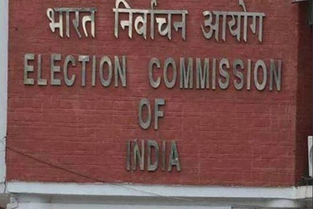 EC Team Visits Sikkim, Reviews Preparedness For LS, Assembly Polls