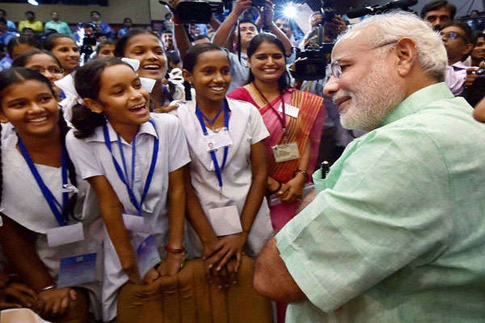 Pariksha Pe Charcha: Students Need To Clear Online Test To Meet PM Modi - null