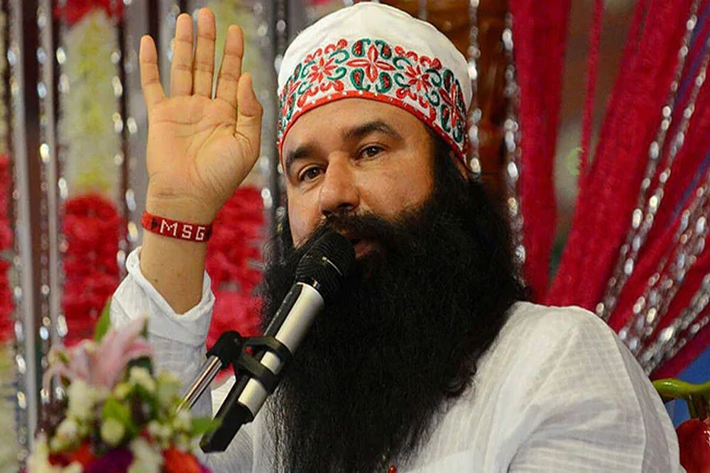 Supreme Court To Review Acquittal Of Gurmeet Ram Rahim In 2002 Murder Case
