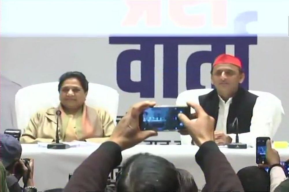 PTI : BSP chief Mayawati and SP president Akhilesh Yadav |