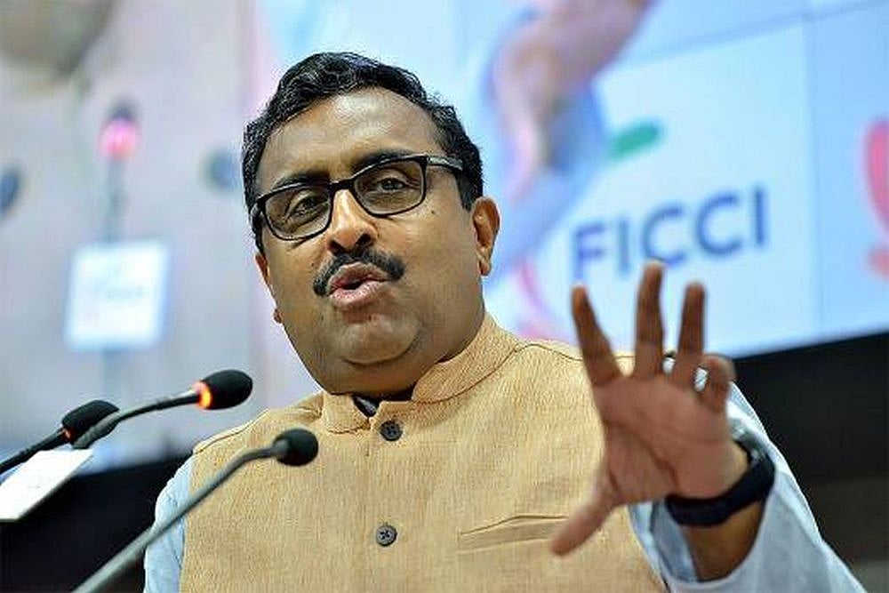 Some Opposition Over Citizenship Bill Genuine, But ULFA Wants To Create Trouble: Ram Madhav