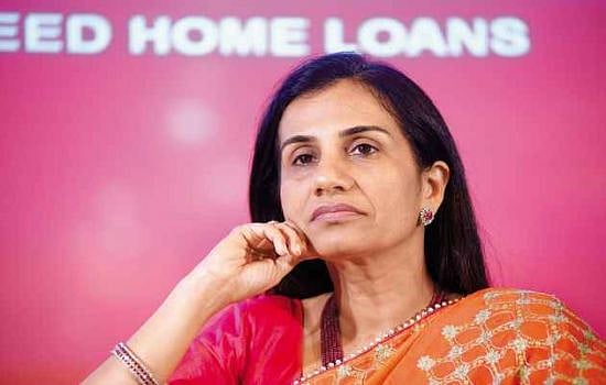 CBI Officer Who Lodged FIR Against Chanda Kochhar In ICICI-Videocon ...