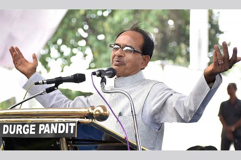 Madhya Pradesh Chief Minister Shivraj Singh Chouhan - null