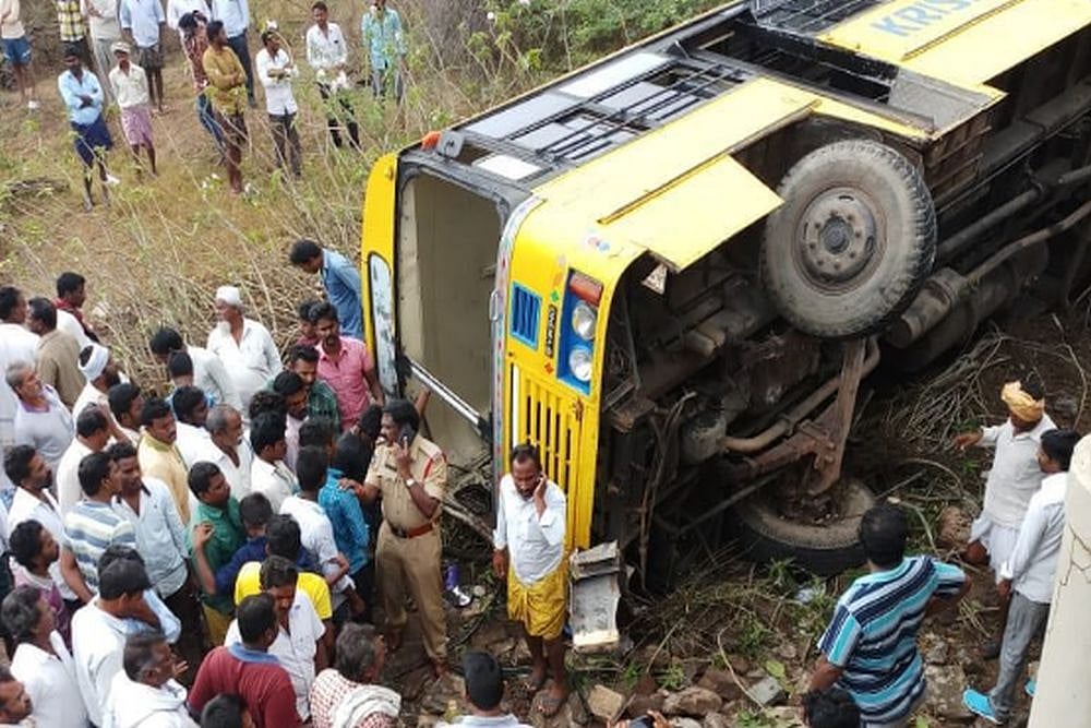 School Bus Carrying 30 Children Overturns
