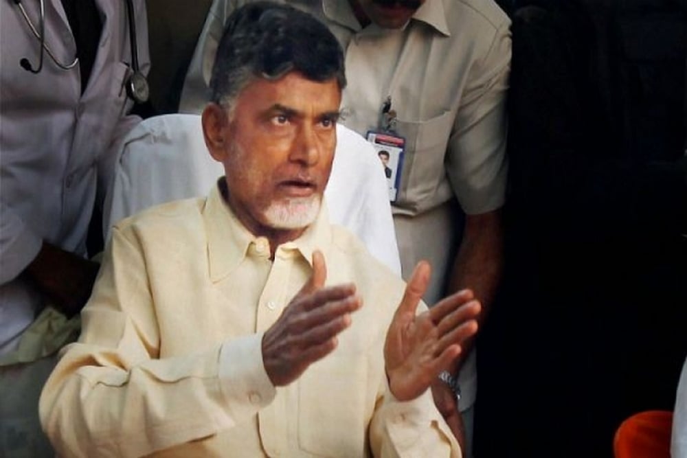 Andhra Pradesh Chief Minister N. Chandrababu Naidu