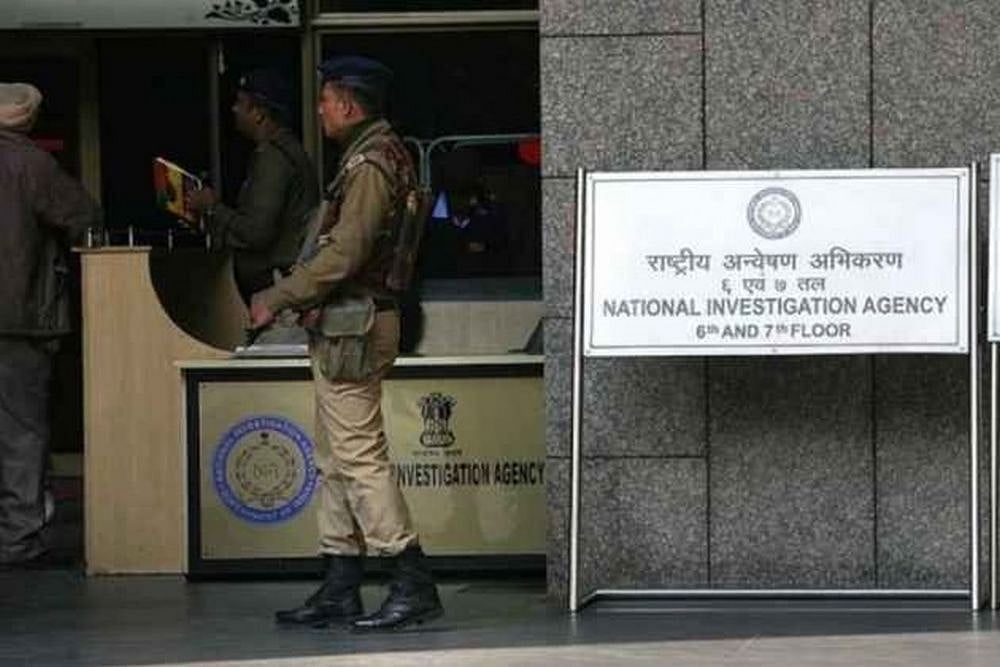 NIA  - Representative Image