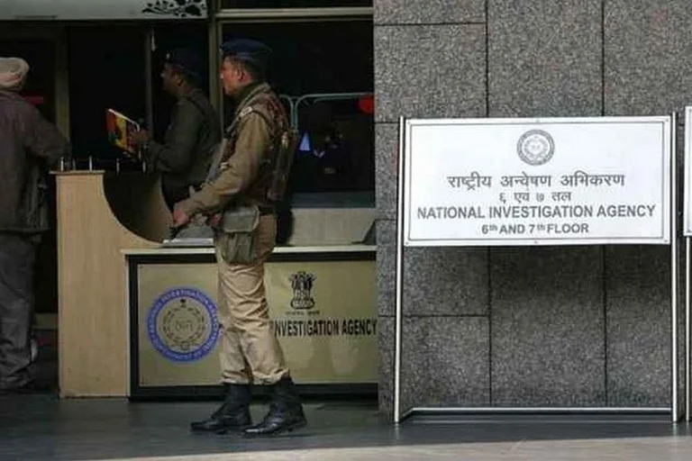 NIA - Representative Image