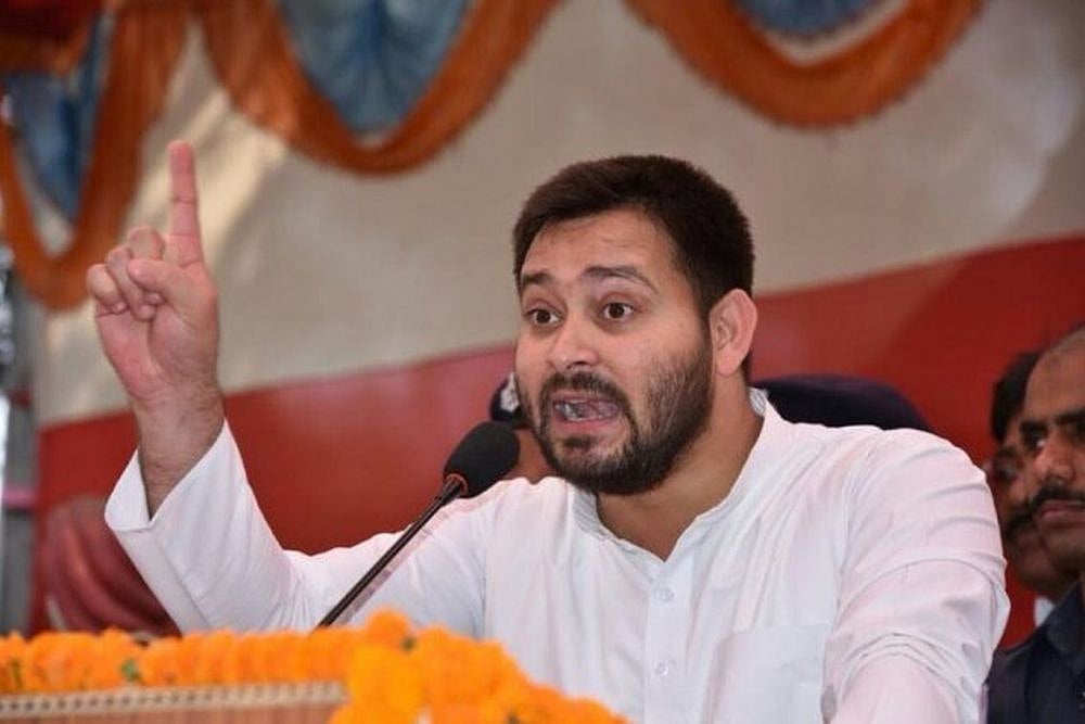 Tejashwi Yadav.