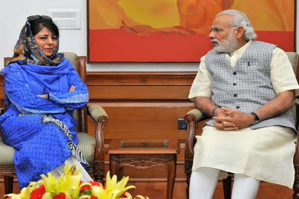 Alliance With BJP Was Like Taking 'Glass Of Poison', Says Mehbooba Mufti