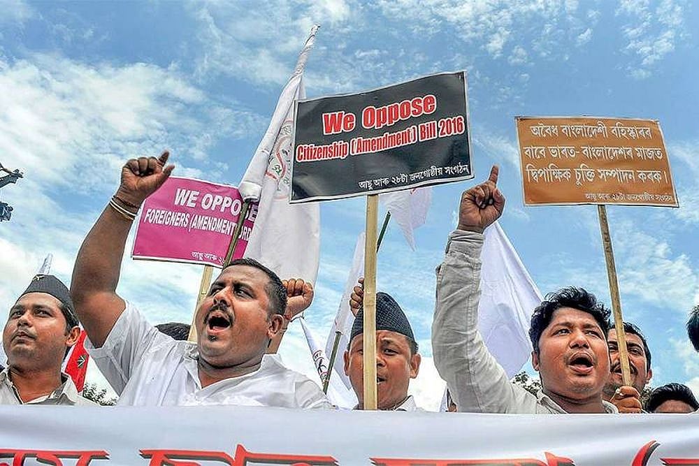 Assam Groups Observe Black Day In Protest Against Citizenship (Amendment) Bill 2016