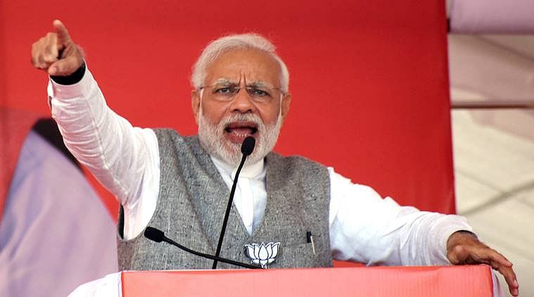 PM Modi urges Lok Sabha members to vote in favour of women's reservation bill - PTI
