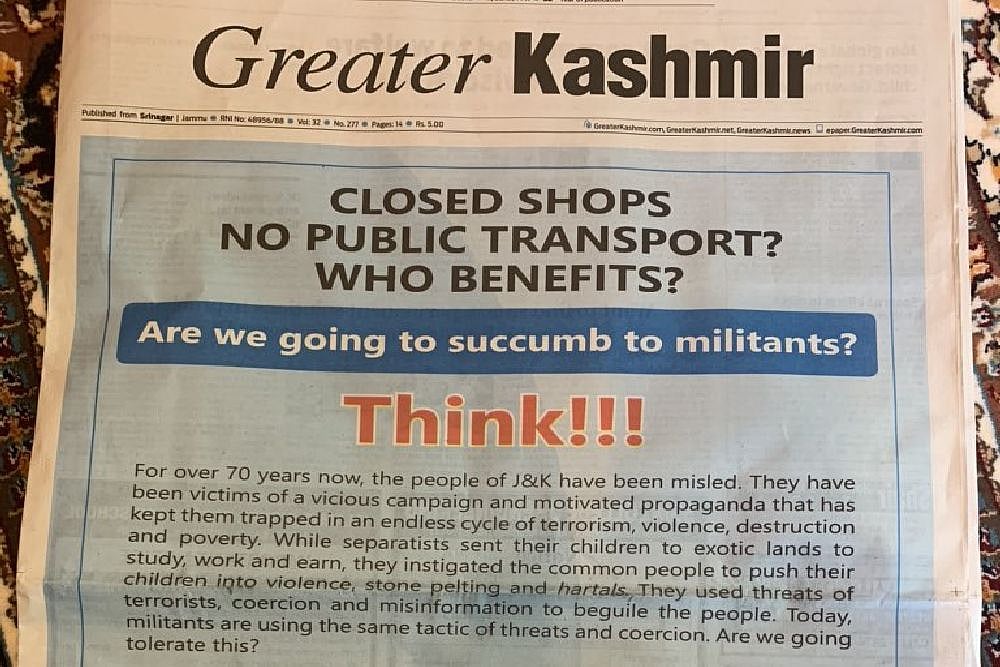 Govts Advertisement In J&K Newspapers Asks People To Reopen Shops, Resume Public Transport