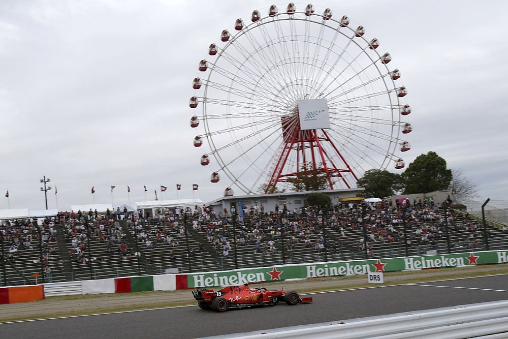 (Photo: File) : F1: The Japanese Grand Prix will continue to be a part of the calendar until, at least, 2029
