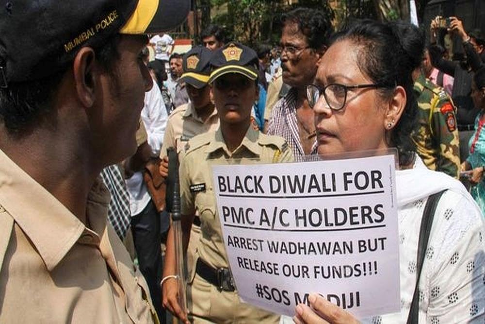 PMC Bank Meets RBI, Assures To Protect Depositors Interests