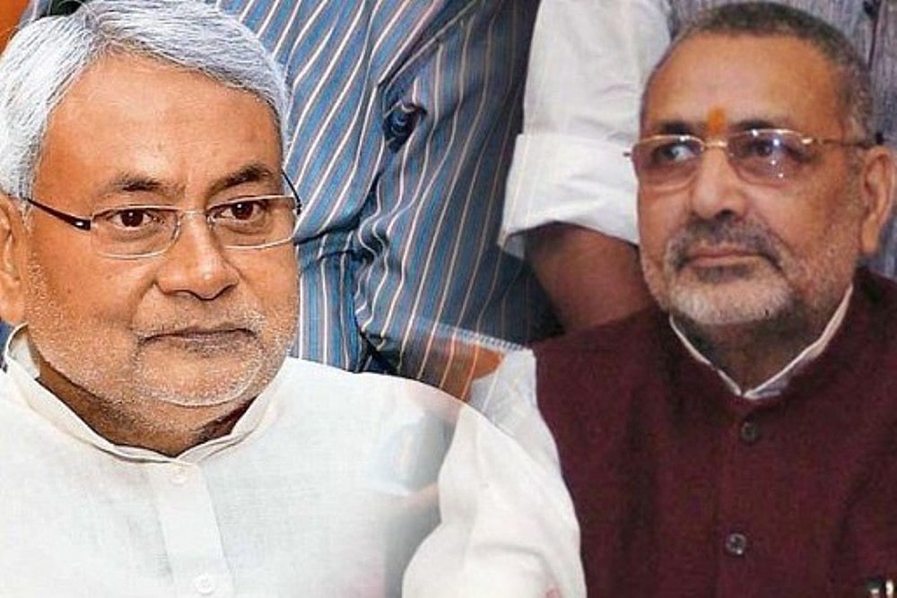 File photo of Bihar chief minister Nitish Kumar and Union Minister Giriraj Singh. 