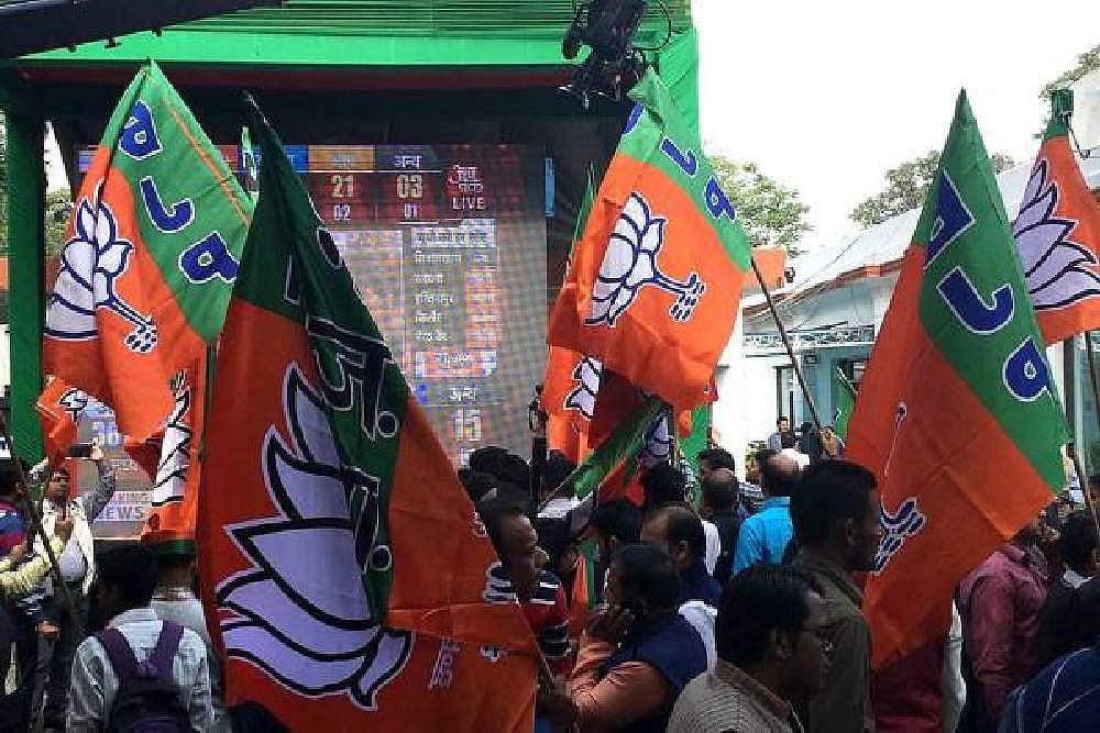 BJP eyes Maharashtra after victory in Haryana Assembly polls - File Image