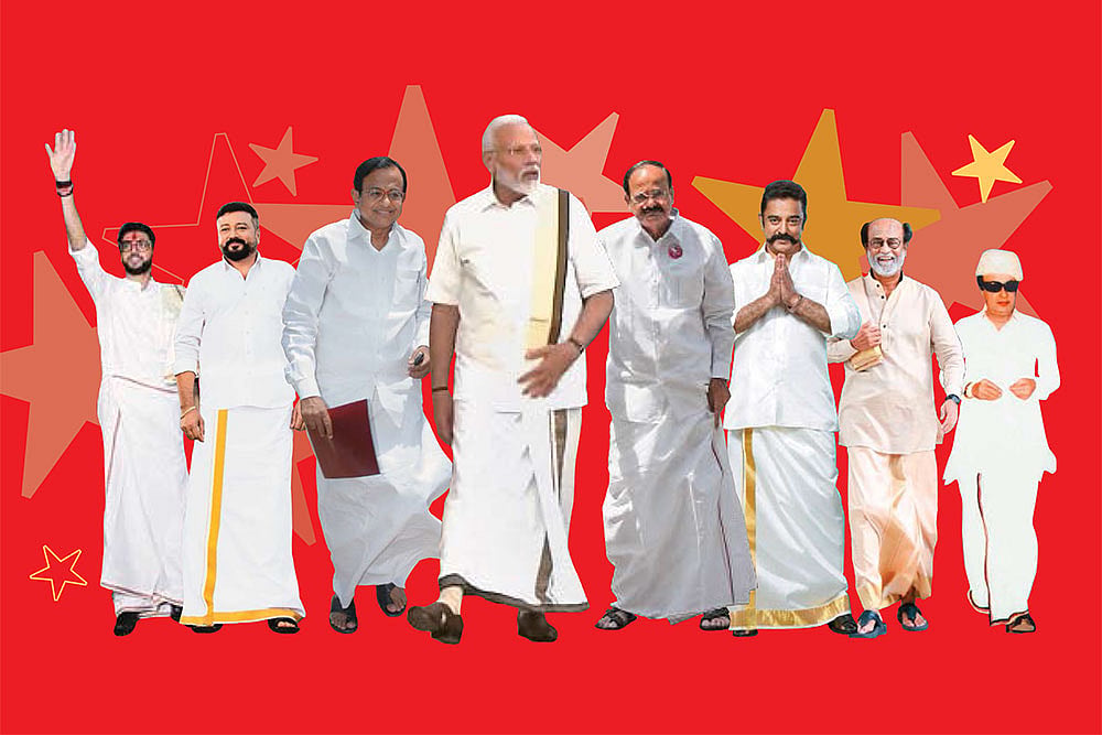 Veshti