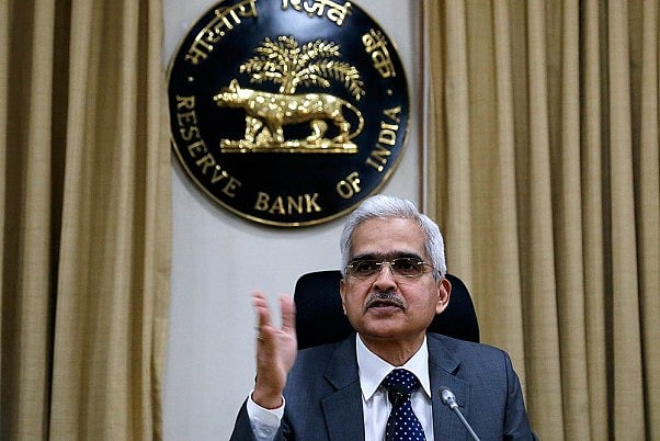 RBI Imposes Rs 1 Crore Penalty On Bandhan Bank