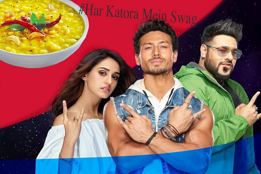 Why Can’t We Bring In More 'Swag' To Nutrition?
