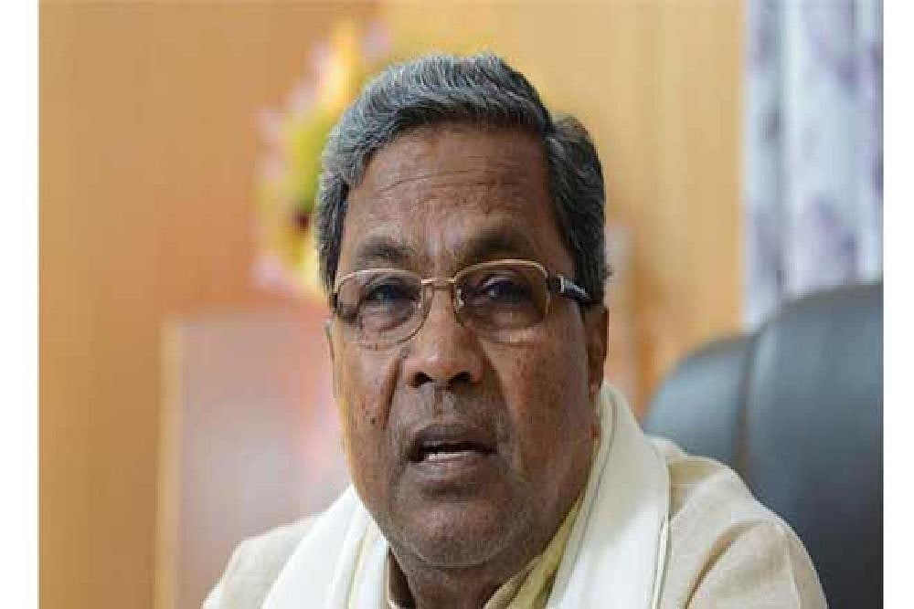 Karnataka CM announces various schemes for the Education Sector in the state