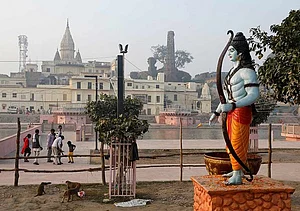 File Photo : Govt Starts Process Of Constituting Ayodhya Ram Temple Trust After SC Verdict