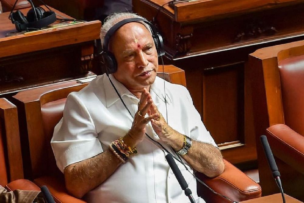 Amit Shah Planned, Supervised 'Operation Kamala', Says Yediyurappa In Leaked Video