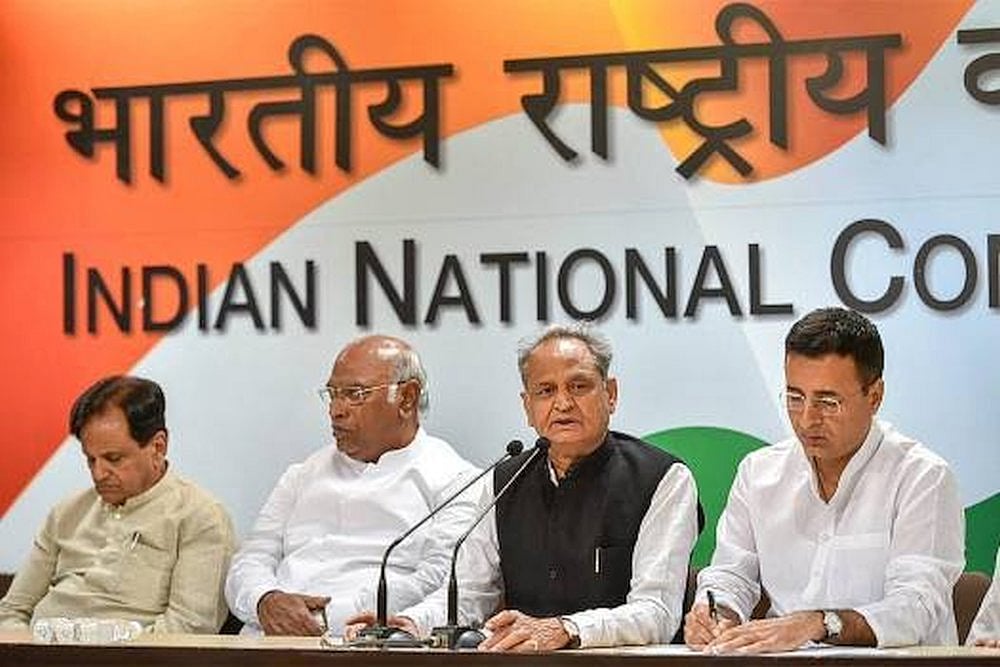 Illegitimate Govt Formation Will 'Self Destruct', Says Congress
