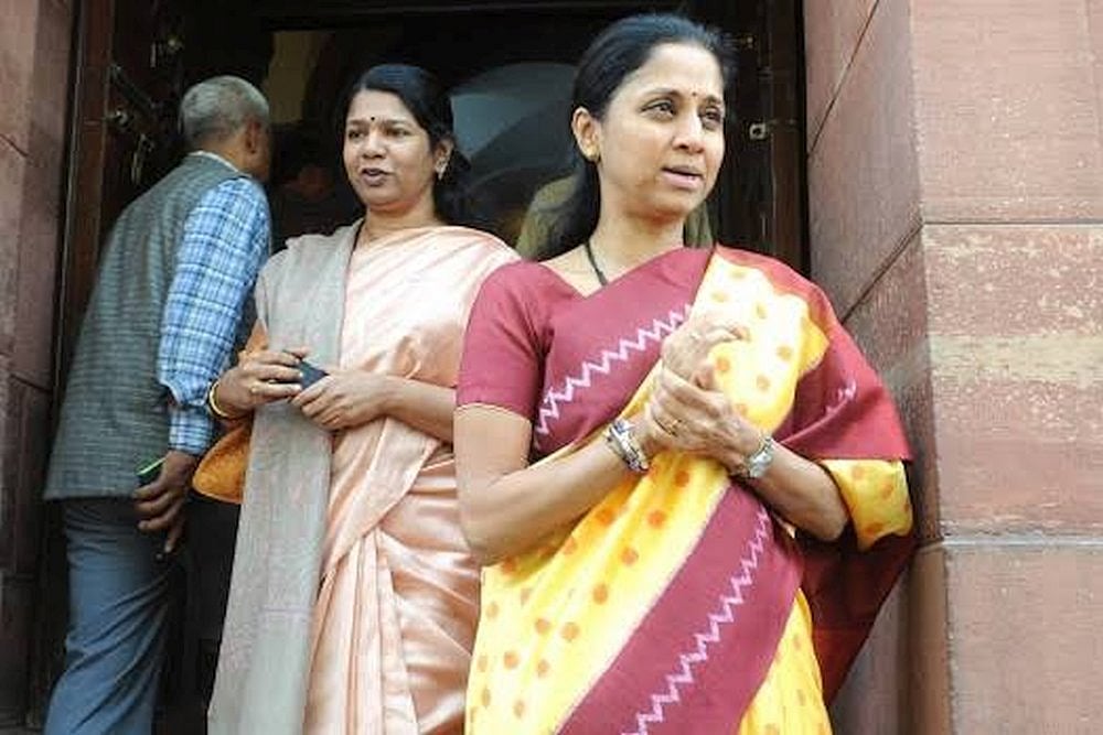 NCP leader Supriya Sule