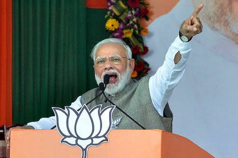 Congress took a swipe at PM Modi over inflation figures for May