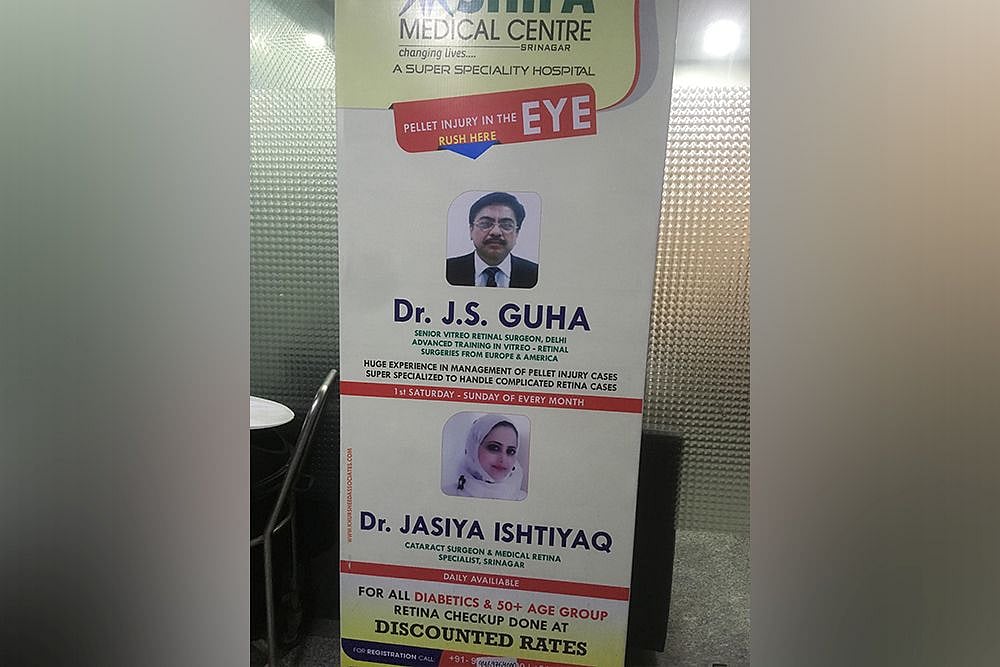'Hit By Pellet In Eye?': In Kashmir, Advertisements By Doctors Attract Pellet-Blinds