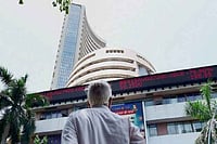 Limited Rise In Indices Goes Against The Grain Of Underlying Bullish Trends Limited Rise In Indices Goes Against The Grain Of Underlying Bullish Trends