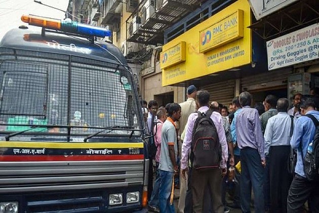 RBI Hikes PMC Bank Cash Withdrawal Limit To Rs 50,000