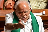 Siddaramaiah Won’t Contest 2028 Polls, Cites Age and ‘Corrupt Politics’ Siddaramaiah Won't Contest Assembly Polls From Kolar, Claims Yediyurappa