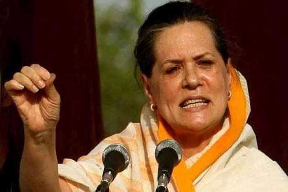 Thank You For Protecting Me And My Family For 28 Years: Sonia Gandhi To SPG