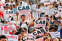 Religion Cannot Be The Basis Of Citizenship In A Secular Nation Religion Cannot Be The Basis Of Citizenship In A Secular Nation