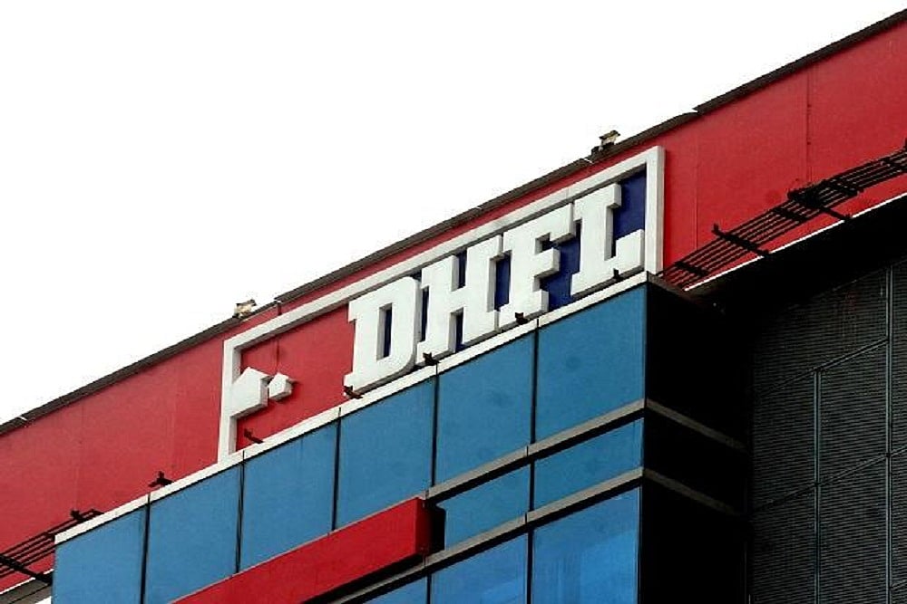 NCLT Admits RBI Plea For DHFL Bankruptcy Proceedings