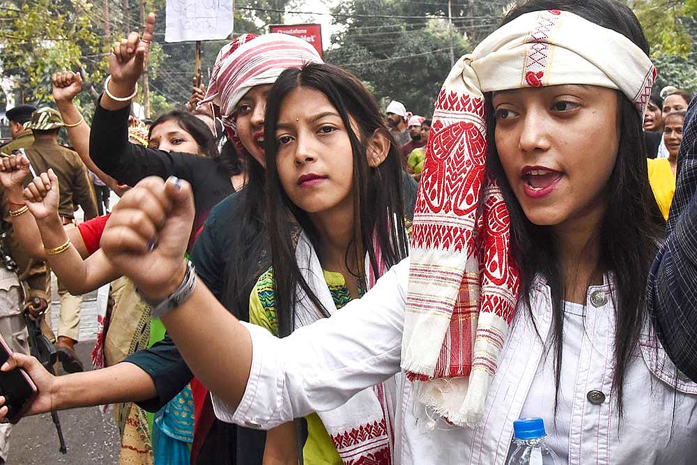 Opposition parties stage protest in Nagaon district against the CAA