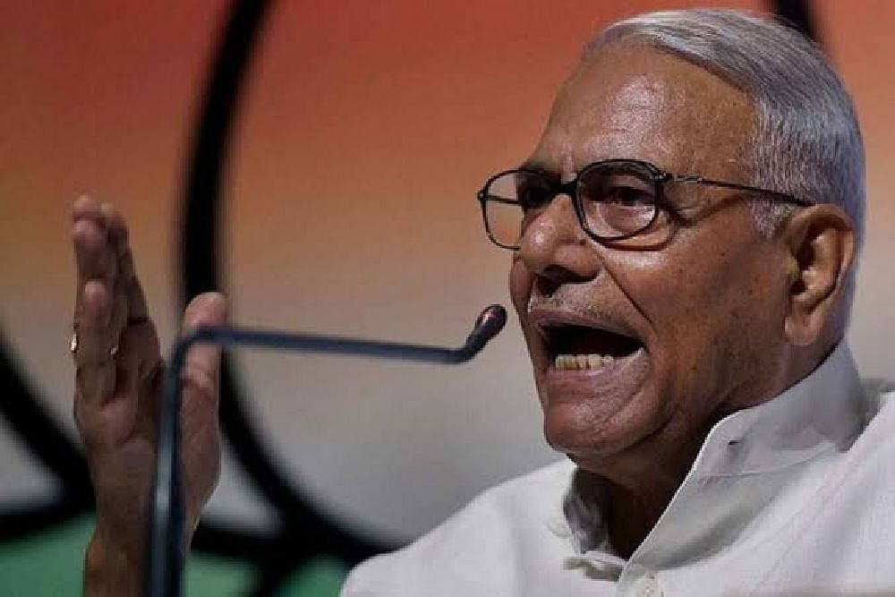 Former Union Minister Yashwant Sinha (File photo)undefined