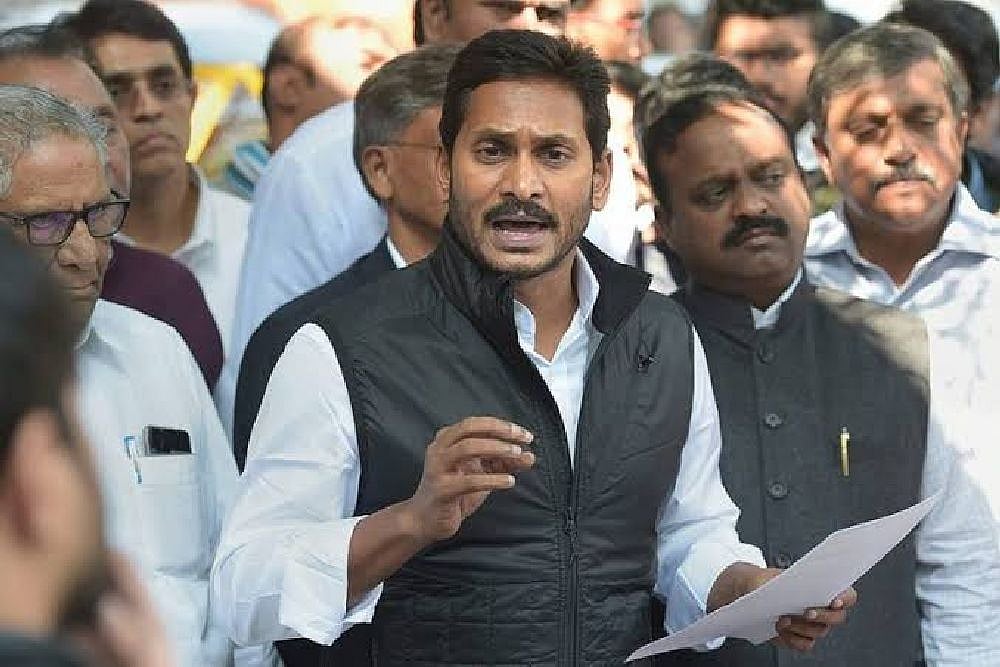 File Photo : YSRCP supremo Y S Jagan Mohan Reddy |