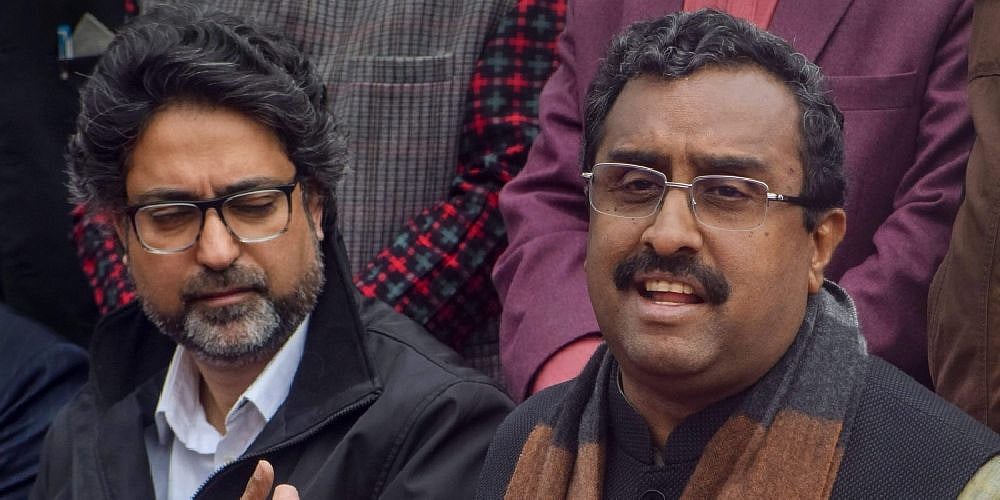 Jammu And Kashmir's Statehood Will Be Restored Soon: BJP's Ram Madhav