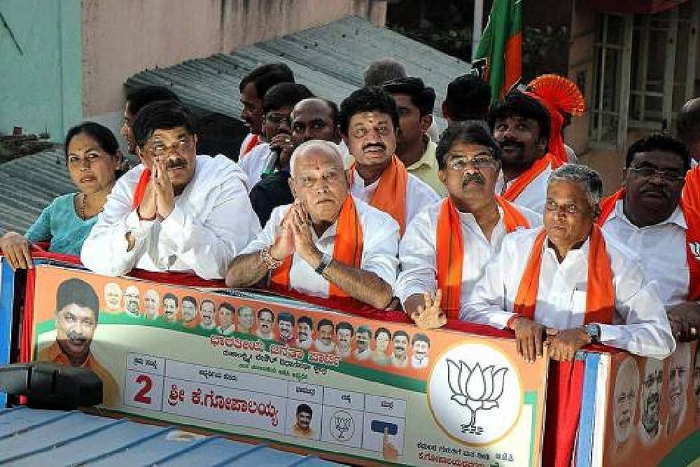 Karnataka Bypolls: BJP’s Fate Depends On Defectors